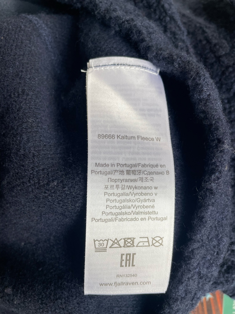 Fjallraven Kaitum Boucle Sweater Jacket - Picture 9 of 10